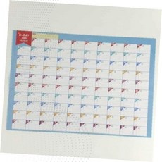 백일 목표 달성 스터디 플래너 학습 진도 관리 계획표 시험 준비 공부 진행 상황 체크 리스트, 1개, 상세페이지 참조