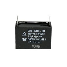 모터 스타트 콘덴서 사각 선풍기 보일러 콘덴샤 - 450V 1.5uF 844226, 모터 스타트 콘덴서 사각 선풍기 보일러 콘덴샤 - 45