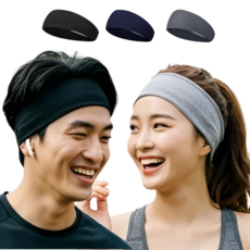 집가치 스포츠 헤어밴드 땀흡수 와이드 쿨 머리밴드 세트, 블랙+블루+그레이, 3개