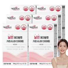 내장지방감소 가르시니아 체지방 컷 다이어트 휴로웰, 60정, 6개