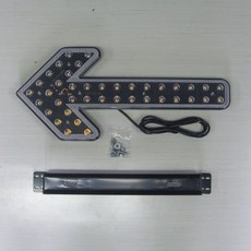 싸인보드 화살표 차량 유도등 경고 경광등, B. 60CM 렌즈 버전  12V24V 범용, 1개