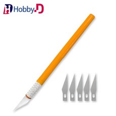 HobbyD 원형 홀더 아트나이프 세트 JY1001-오렌지, 1개