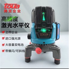 Tova 高精度綠光水平儀 2線/5線/12線貼地儀, 1個, 專業級2線綠光水平儀 SL0402-24