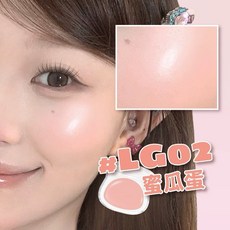 LEEMEMBER 荔萌 小熊高光膏, 1個, LG02 蜜瓜蛋