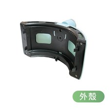 Arlink 氣炸鍋外殼, K10 外殼