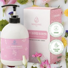 오늘출발 > 미내랑 프리미엄 트리트먼트 (650ml) 대용량 풍성한 머리 윤기있는 모발 두피케어 + 사은품증정, 1개, 650ml