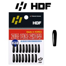 해동 HA-787-2 고급 카본 찌고무 튼튼한 찌홀더 세트 낚시채비