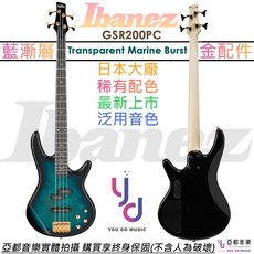 Ibanez GSR200PC TMU 漸層藍金色 電貝斯 BASS, 1個