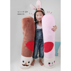 초코와 딸기에 만남 빼빼로팩토리 하트 빼빼로 쿠션 뺴빼로, 초코 브라운, 1개