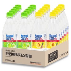 나랑드사이다 제로 파인애플500ml(10개) + 나랑드사이다 제로 그린애플500ml(10개), 20개, 500ml