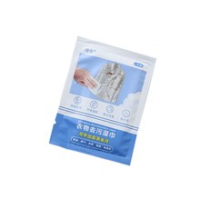 俏護 衣物去污濕巾, 20個, 1個裝