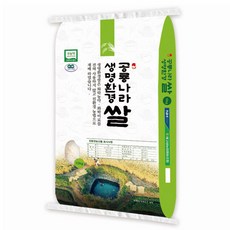 새고성농협 생명환경쌀 유기농 백미, 1개, 4kg