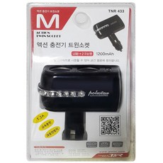 악세사리 USB겸용 멀티 2구소켓 시거잭 차량용 시가잭 승용차, 본상품