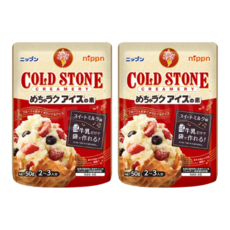 NIPPN 콜드스톤 초간편 아이스크림 믹스, 2개, 50g