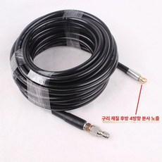 하수구 뚫기 고압관 배관 배수구 막힘 고압분사기 고압세척호스 고압세척기 세차기, 1 4 퀵커넥트 + 푸시분사 후방4 15m, 기본 모델명/품번