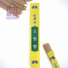 제사 차례 소원향 40g 법당향 제수용향