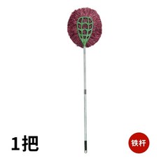 대형 야외 빗자루 실외 마당 도 업그레이드된 낙엽 청소 아연도금강봉 쓸기 플라 두꺼운 A., 1개, I. 엔지니어링 플라스틱 빗자루 55x65cm 아연 도