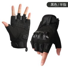 EAT.R 戰術手套 耐磨防滑透氣觸屏戶外運動手套, 1個, 硬殼-半指黑色,旗艦品質-XL