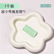 空心捲筒束髮帶蓬鬆夾劉海夾捲髮筒八字空氣捲神器, 1個, 捲髮筒 超小號 1個裝,綠 雙層捲髮筒高顱頂蓬鬆夾