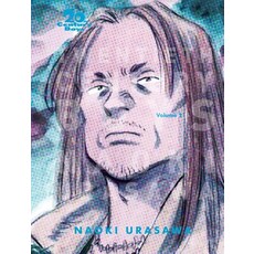 20th Century Boys: The Perfect Edition Vol. 2 Volume 2 Paperback, Viz Media