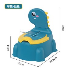 心倍樂 恐龍造型兒童坐便器, 蓝色 藍色