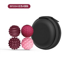 兒童矽膠解壓玩具, 第3代 - 紅色系 - 4個裝, 1套