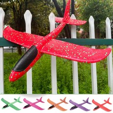 手拋滑翔飛機 - 泡沫迴旋飛機 戶外親子玩具, 1個, 紅色【48公分大號飛機】