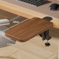 摺疊手托架 辦公桌面延長板 胳膊支撐架 腕墊護腕託, 胡桃色窄款, 1個