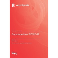 (영문도서)Encyclopedia of COVID-19 Hardcover, Mdpi AG, English, 9783725835553