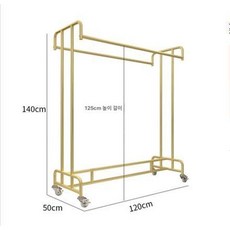 곡선형 옷가게 반원형 진열대 의류매장 드레스룸 전시대, 120x50x140높이 높이 125cm 아동용