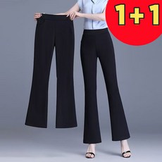AOKADA 1+1여성 9부 세미 와이드 정장 팬츠 하이웨스트 드롭핏 키작녀 스판 바지