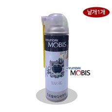 모비스 순정 트로틀바디세척제 1개 550ml 세정제 080C710005