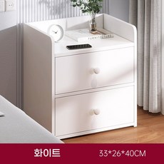 Lovfir 모던 심플 대용량 협탁 2단 북유럽풍 침대 옆 거실 수납장, 1개, 화이트