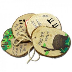 조형미술 감사편지 클레이활용 그리기나무 꾸미기 미술표현 자연학습 나무공작 유치원, 1개, 아낌없이 주는 나무