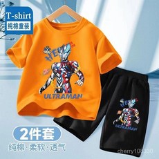 【台灣-出貨】奥特曼男童套装夏季新款儿童纯棉短袖帅气中大童五分裤两件套