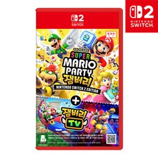 (닌텐도) NS2 닌텐도 스위치2 마리오파티 잼버리TV