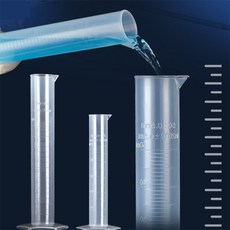 담빛샵 플라스틱 매스 실린더 플라스틱매스실린더, 50ml
