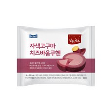 매일 자색고구마 치즈바움쿠헨, 80g, 11개