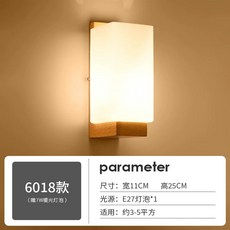 아카리 AKARI 이사무노구치 무드등 조명 램프] 간접등 [몬떼 한지, F. 608에는 따뜻한 LED 전구가 로 제공됩니다