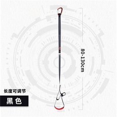 坎樂登山攀巖救援裝備調節式上升腳踏帶，攀爬器熱銷款式，高強度耐磨，輕量化設計, 黑色, 1個