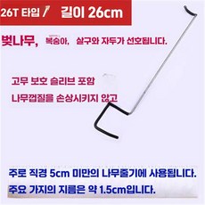 사과나무 고정기 100개 과수원 가지 유인기, 1개, 주요 가지 26형 슬리브 40개