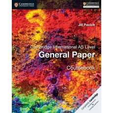 (영문도서) Cambridge International AS Level English General Paper Coursebook Paperback, Cambridge University Press, 9781316500705