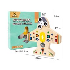 몬테소리 비지 보드 감각 장난감 LED 조명 교구 제어 교육 게임 스위치 나무 유아 작업 여행 활동, TTF01119B