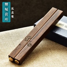 實木鎮紙鎮尺刻字學生定製大號一對書法用品壓紙創意擺件, 方木圓銅鎮尺【蜻蜓荷葉】禮盒, 1個