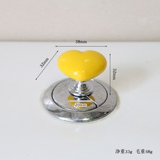 彩色心形愛心馬桶按壓器 可愛馬桶沖水按鈕 廁所按鍵神器 提蓋器配件, 黃色愛心送點膠
