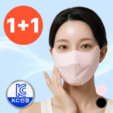 이나핏 자외선차단 마스크 골프 쿨 얼굴가리개, 핑크+블랙 핑크+블랙