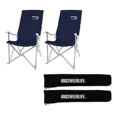 원스위크라이프 롱 릴렉스 캠핑의자 특대 + 전용수납가방, 실버 프레임, 네이비 x 2개