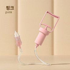 레버딜 콧물흡입기 휴대용 코빼는기계 성인, 1개, 핑크레드