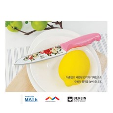 센스플러스 로즈 전사꽃무늬 최 고급 과도 -O 1(개) 4948 ea