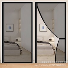 隱形整片式側開整根磁條防蚊門簾，免打孔金剛網防蚊紗窗，夏季防蚊必備, 整片式側開【純黑色】+整根磁條,寬110*高220